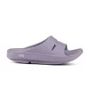 'OOFOS' Women's OOahh Slide Sandal - Mauve